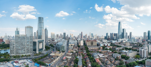 tianjin