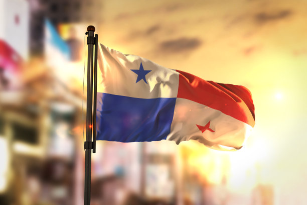 panamanian