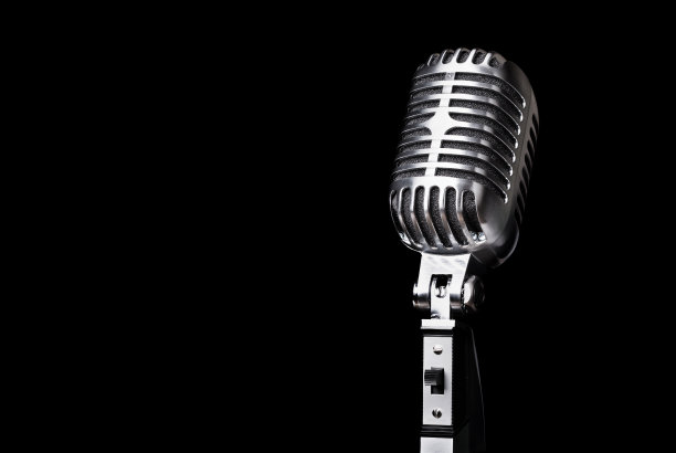 mic