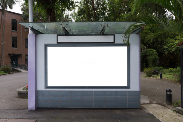 billboard