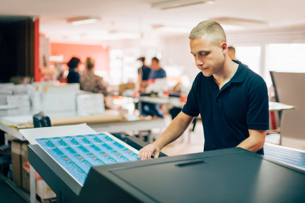 printing