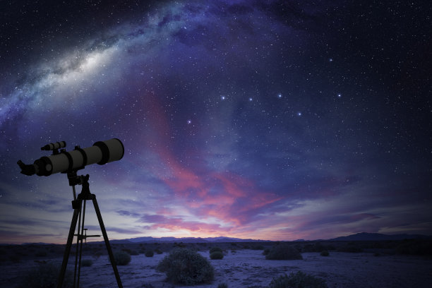 astronomical