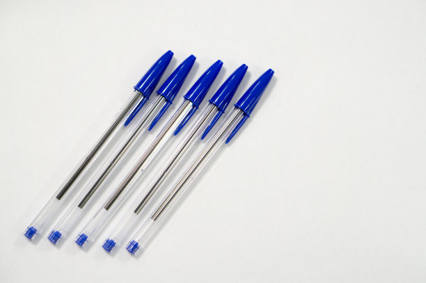 biro