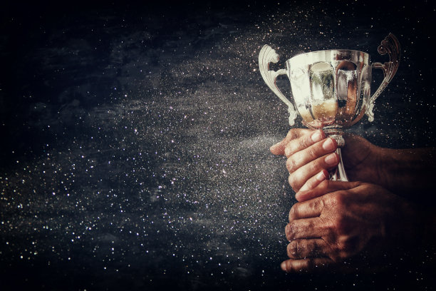 prize