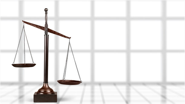 libra