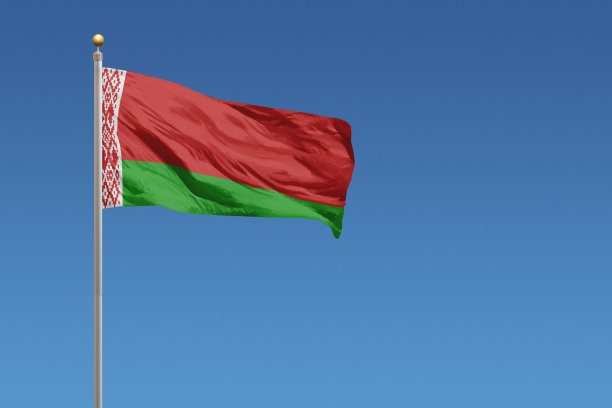 belarus