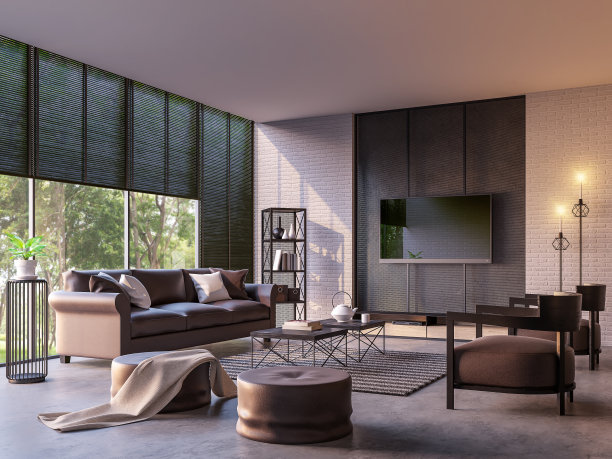 contemporary