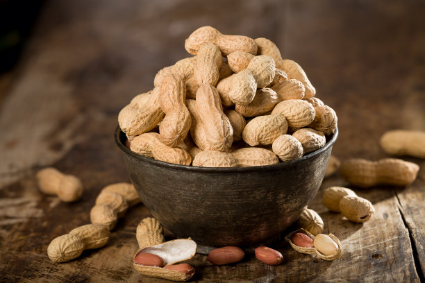 peanut