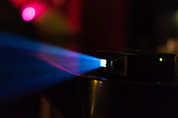 projector