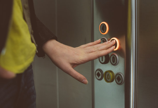elevator