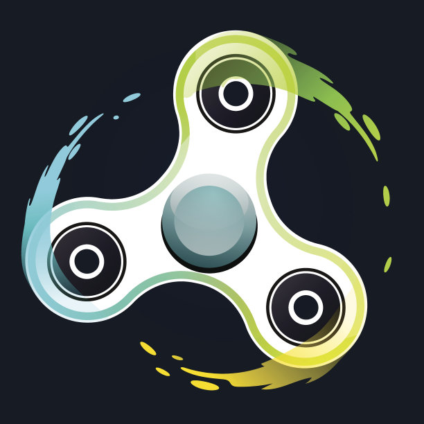 rotate