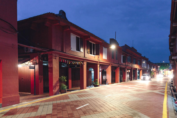 melaka
