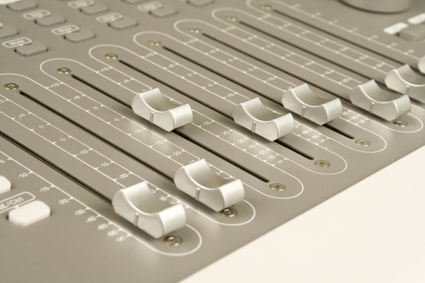 equalizer