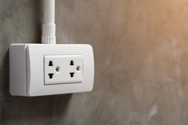 outlet