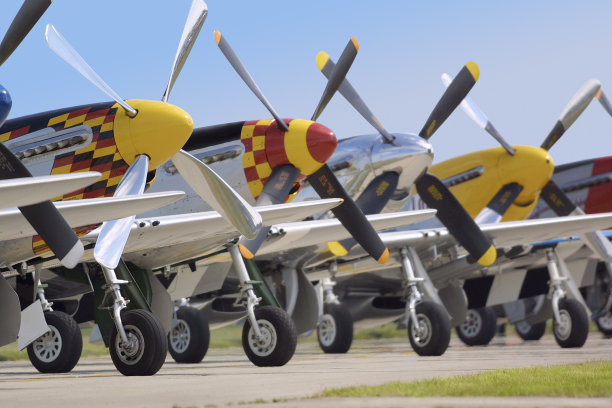 airshow