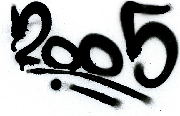 2005