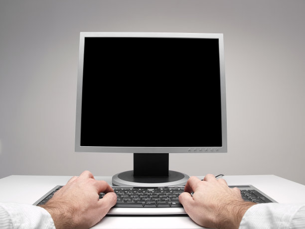 computing