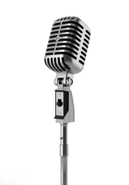 mic