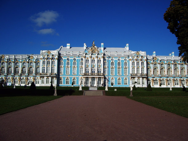 alexander