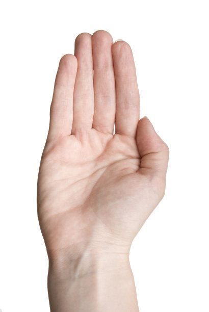 hands