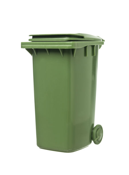 bin