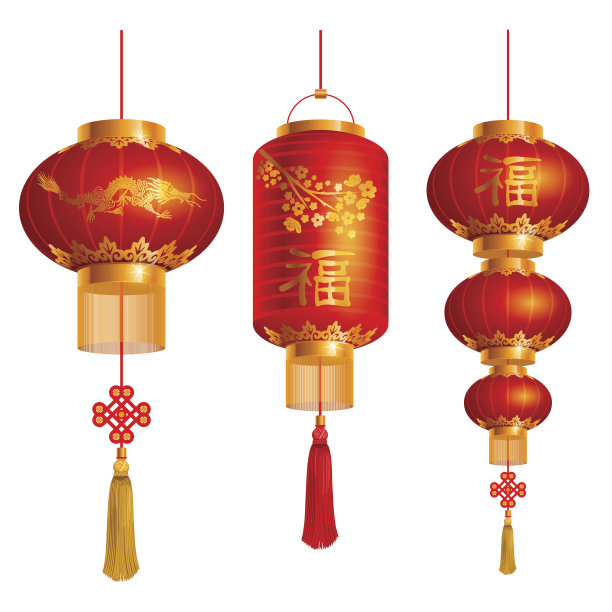lantern