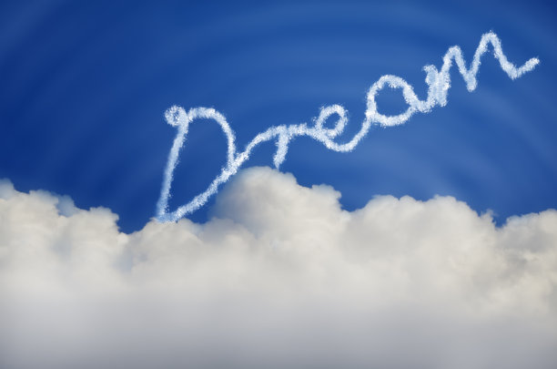 dreamlike