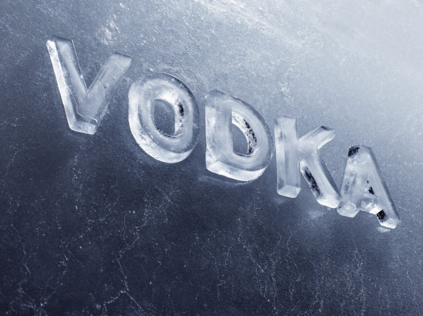 vodka