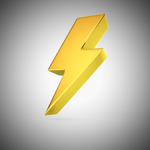 lightning