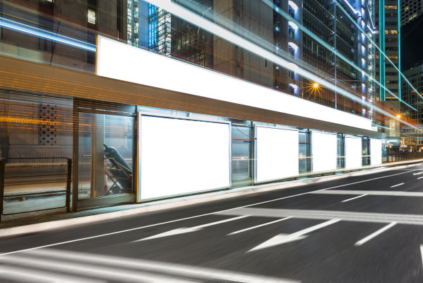 busstop