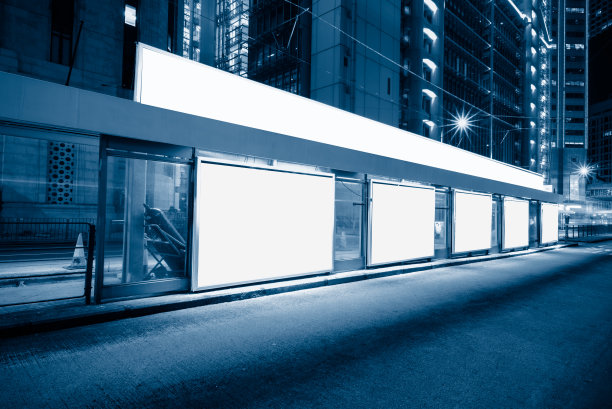 busstop