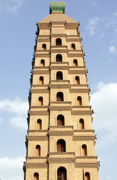 hui