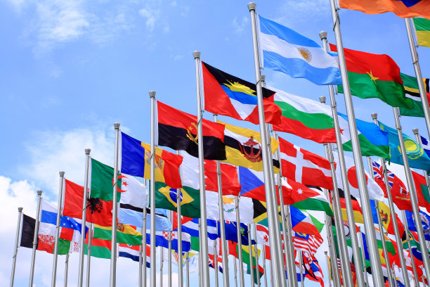un