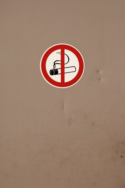 禁止吸烟门牌