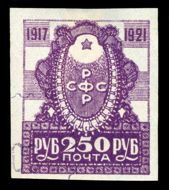 1921
