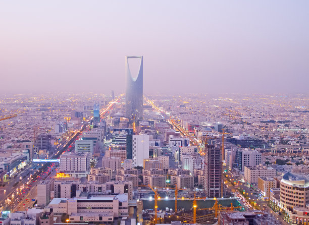 riad