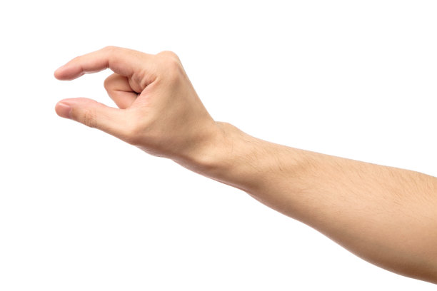 hands