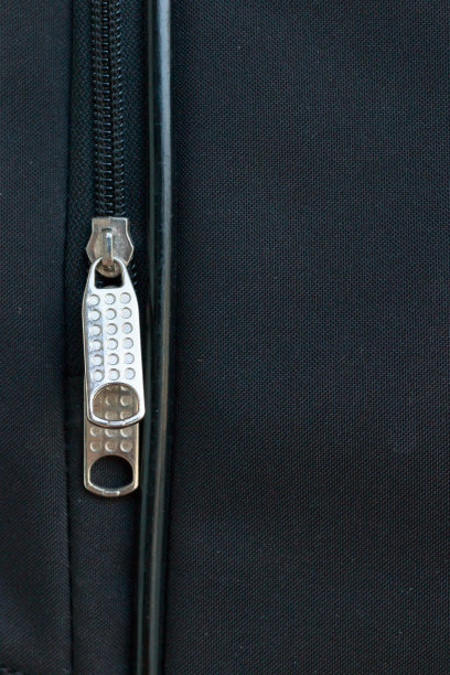 zipper