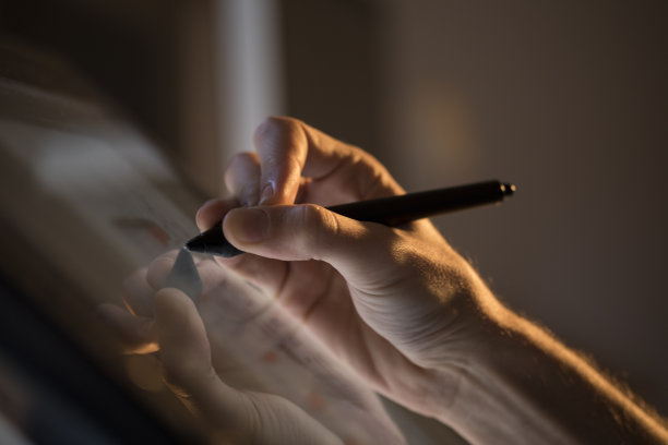 illustrator