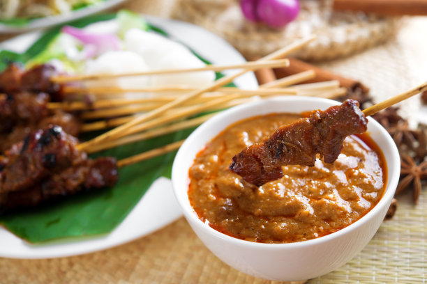 satay