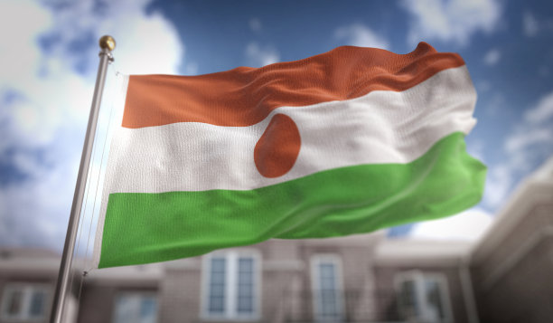niger