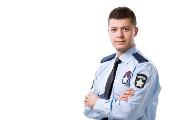 guard