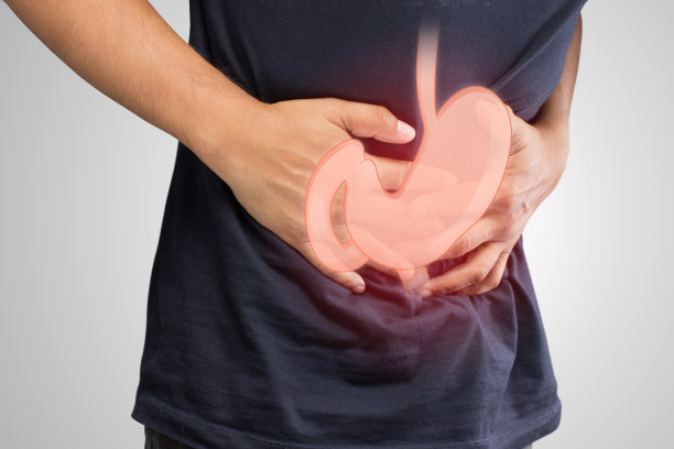 digestion