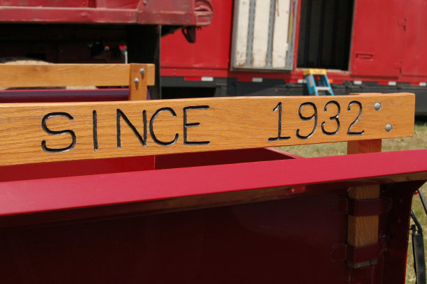 1932