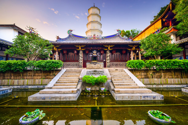 fuzhou
