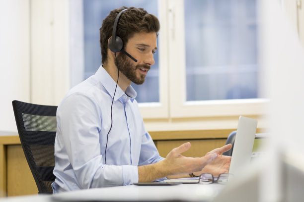 headset