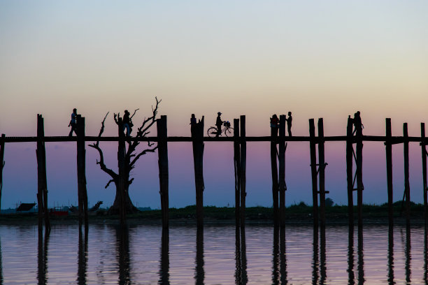 sagaing