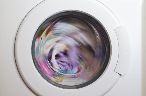 washday