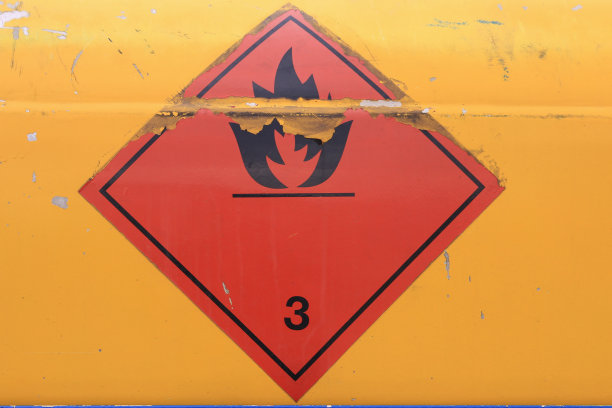 dangerous
