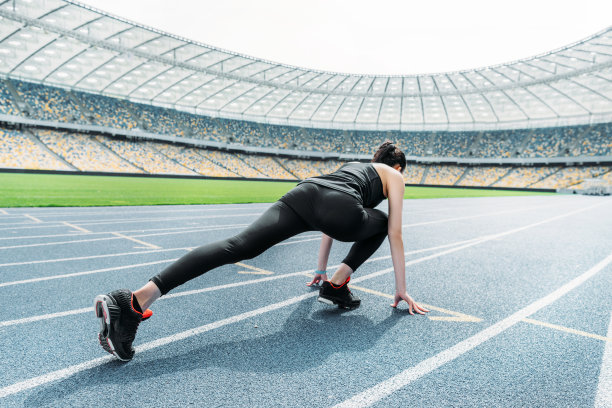 athletic
